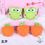 Pet Dog CAT Treat Training Chew Activity Plush Toy Teeth Cleaning Frog Squeaky