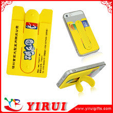3m adhesive silicone cellphone credit card holder