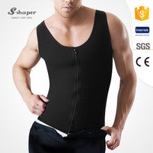 S-SHAPER Men's Zipper Vest Latex Waist Training Corsets