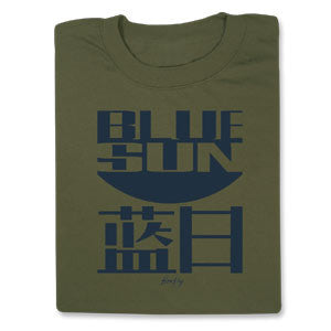 Blue Sun