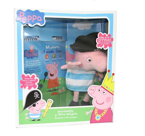 Simba Peppa Pig Puppet Book George